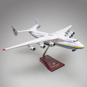 Antonov An-225 Antonov Airlines (1:200)