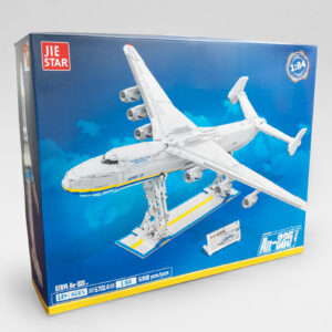 Stavebince – Antonov An225